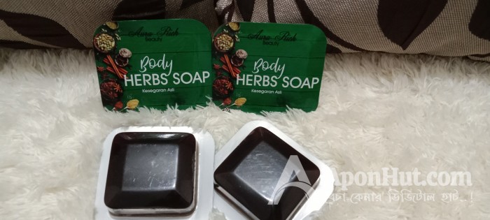 Herbs Body Soap