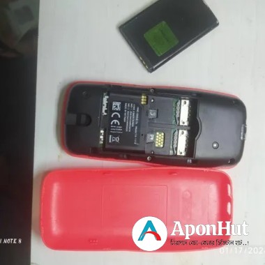 Nokia Ta 1114 Used phone sale