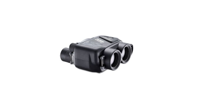 Fujinon Techno-Stabi TS1440 14x40 Binoculars