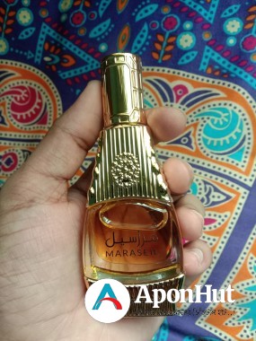Maraseil (Perfume Oil)