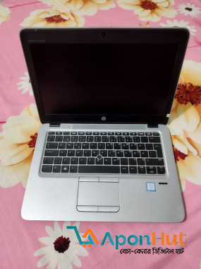 HP EliteBook 820 G4, Core i5 7th Gen Used Laptop