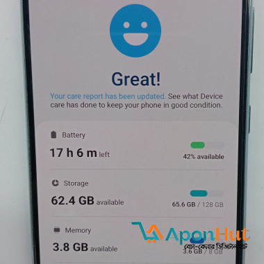 Samsung Galaxy S20 Used Phone