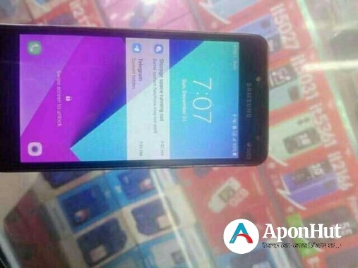 Samsung Galaxy Grand Prime Used Phone Price