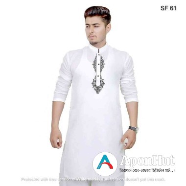 নতুন ডিজাইন পাঞ্জাবি