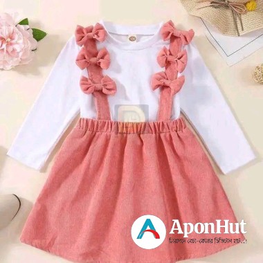 Baby Dress Price in Bangladesh