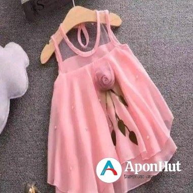 Baby Dress Price in Bangladesh
