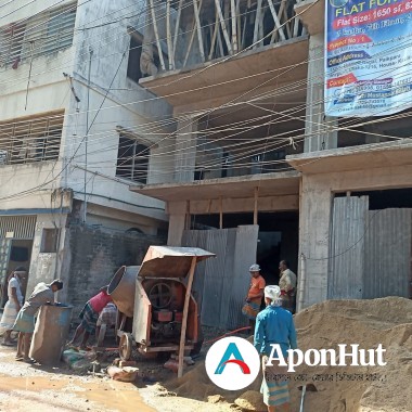 Small flat/ big flat for sell