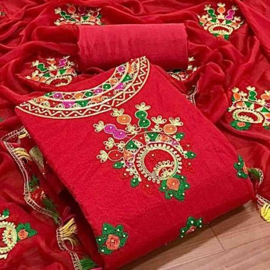 Indian Three Piece - ইন্ডিয়ান থ্রি পিস