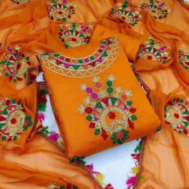 Indian Three Piece - ইন্ডিয়ান থ্রি পিস