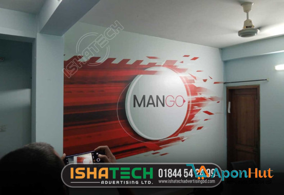 Glass Sticker for Office Glass Partition