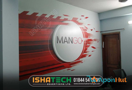 Glass Sticker for Office Glass Partition