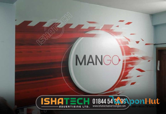 Glass Sticker for Office Glass Partition
