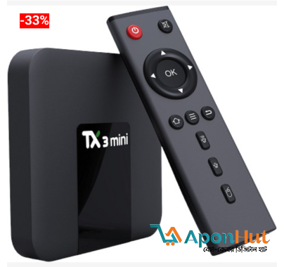 Router & Tv Box Sale