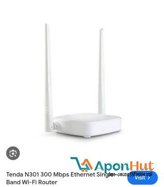 Router & Tv Box Sale