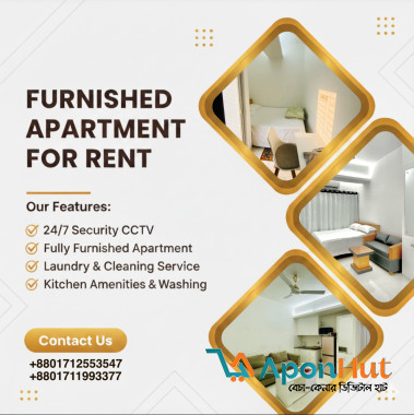 Comfort 2-Room Studio Apartment Rent in Bashundhara R/A