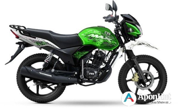 TVS Max 125 Price in Bangladesh