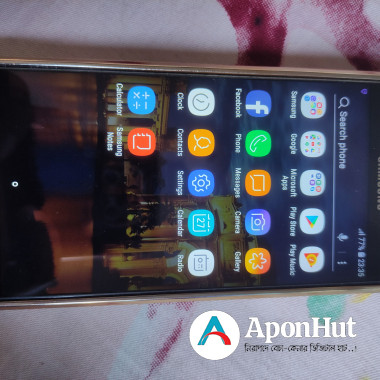 Samsung Galaxy J7 Nothing