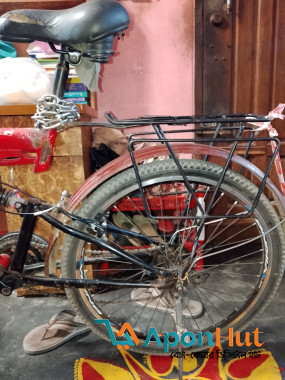 Urgent sell for money