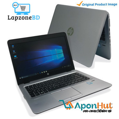 HP 840 G3 i5 6Gen 8/256 Used Laptop Sale