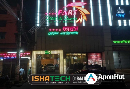 CNC Jali Cutting cnc jali design cnc cutting design