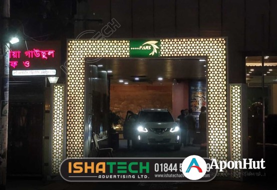 CNC Jali Cutting cnc jali design cnc cutting design