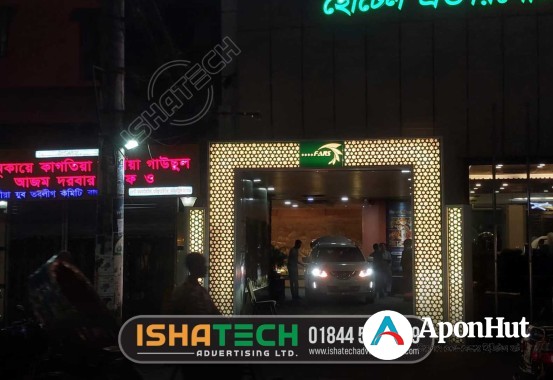 CNC Jali Cutting cnc jali design cnc cutting design