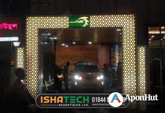 CNC Jali Cutting cnc jali design cnc cutting design