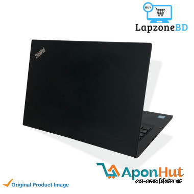 Lenovo T470s i5 7Gen  8/256 Laptop