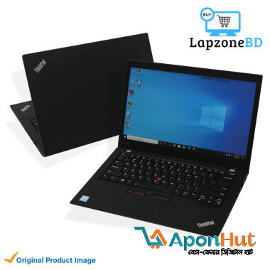 Lenovo T470s i5 7Gen  8/256 Laptop