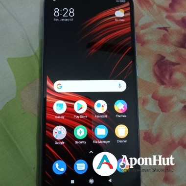 Xiaomi Poco C31 Phone Sale (Used)