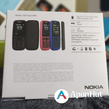Nokia নোকিয়া ১০৫ ২ সিম সাপোর্ট