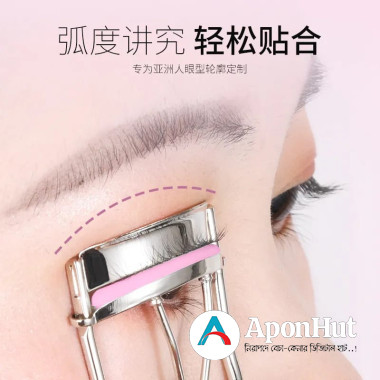 Eyelash curlers