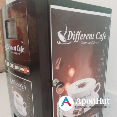 Coffee machine (কফি মেশিন) 01629135171