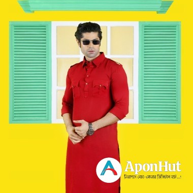 Stylish Kabli Set for Men
