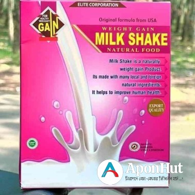 মিল্ক শেক এর দাম কত