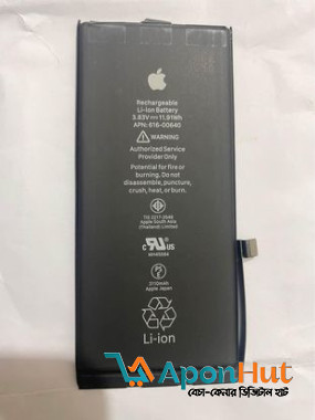 iPhone 11 Battery fr Sale