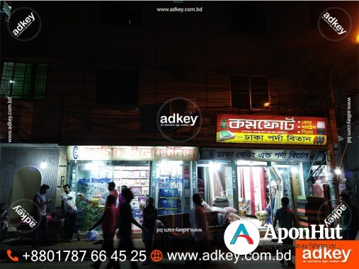 Neon Sign LED Display Advertising in Dhaka BD