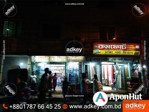 Neon Sign LED Display Advertising in Dhaka BD