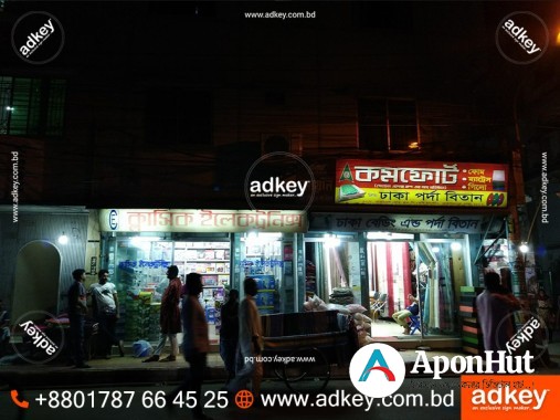 Neon Sign LED Display Advertising in Dhaka BD