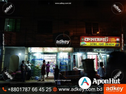 Neon Sign LED Display Advertising in Dhaka BD