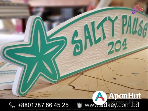Wood Name Plates Advertising in Dhaka Bangladesh
