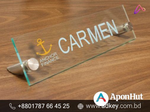 Wood Name Plates Advertising in Dhaka Bangladesh