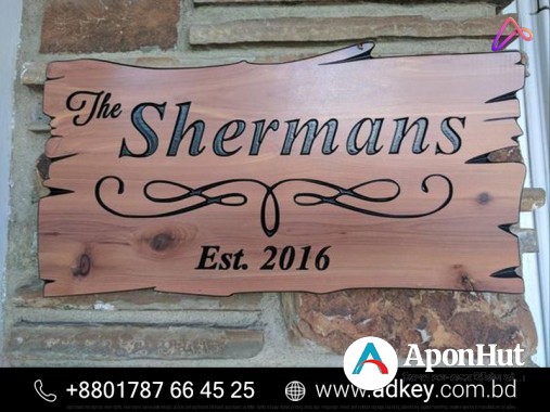 Wood Name Plates Advertising in Dhaka Bangladesh