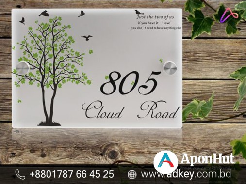 Wood Name Plates Advertising in Dhaka Bangladesh