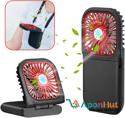3 in 1 neck fan Price
