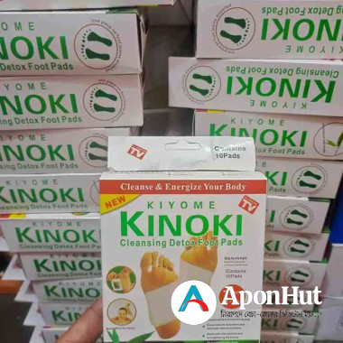 Kinoki detox foot pads(original)  kinoki