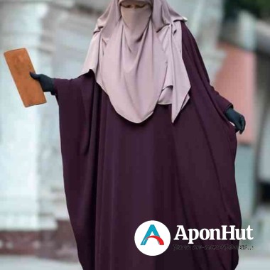 আল নিশা বোরকা