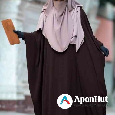 আল নিশা বোরকা
