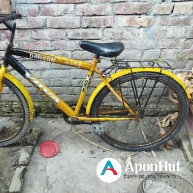 Used Dragon Bicycle Price in Bangladesh