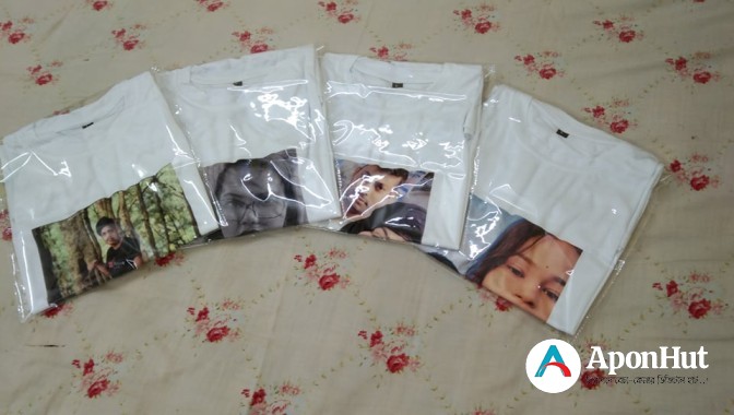 টি-শার্ট প্রিন্ট করুন নিজ নাম বা ডিজাইন দিয়ে